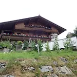Pusteblume Appartement Haus (Tyrol)